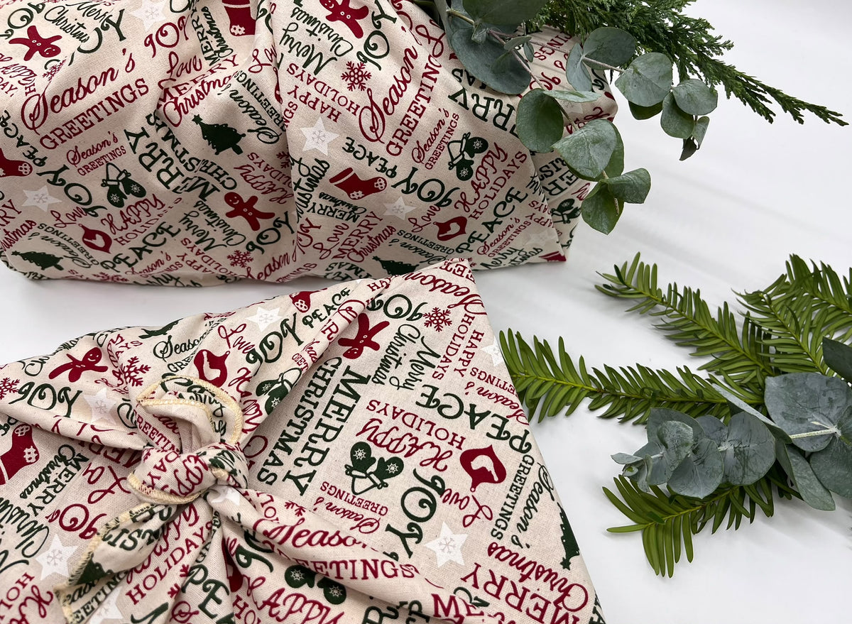 Basic Bundle | Weihnachten Klassik 1 (3er Set)